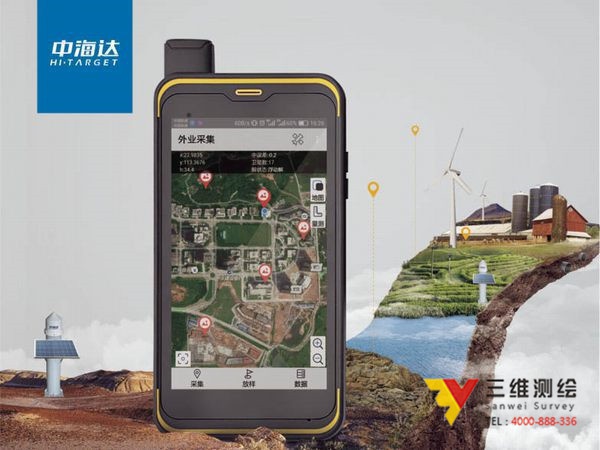 Qmini A5A7北斗精度移动平台