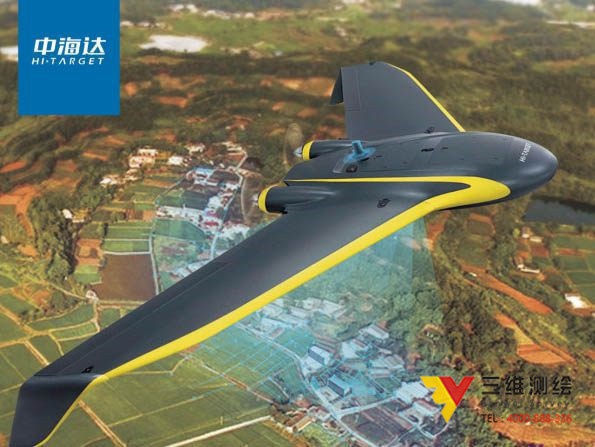 iFly U5