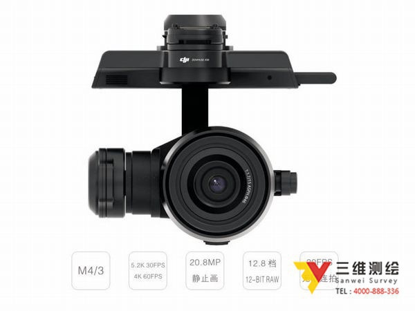 Zenmuse X5S