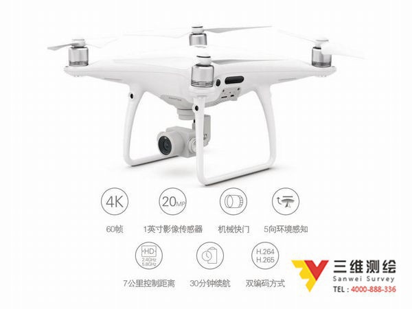 Phantom 4 Pro