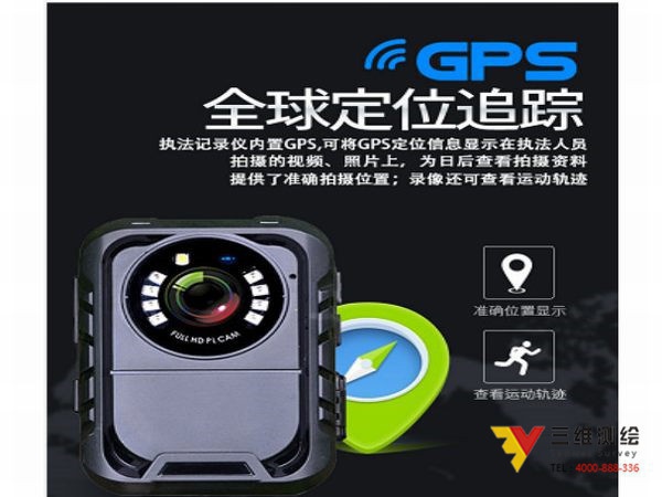 普法眼F3